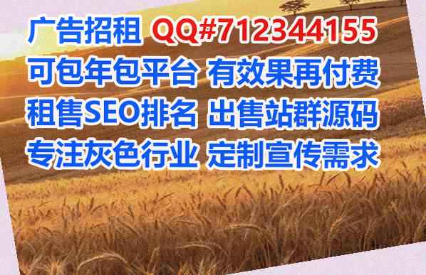 新蔡卵源企业管理公司